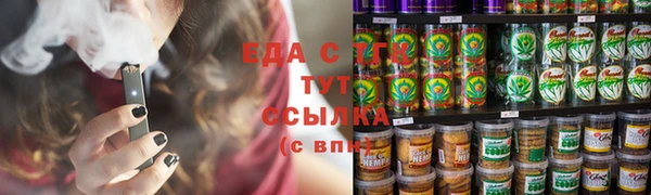 MDMA Premium VHQ Лагань