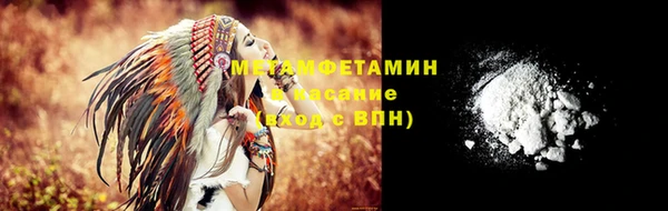 дмт Лиски