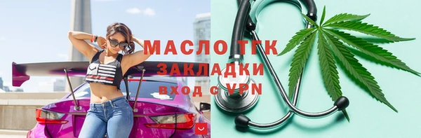 MDMA Premium VHQ Лагань