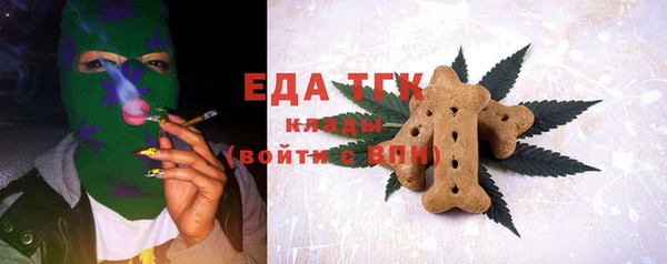 кокс Ладушкин