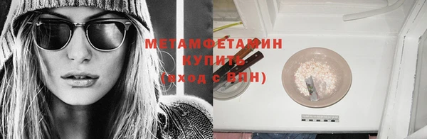 MDMA Premium VHQ Лагань