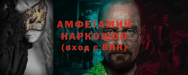 альфа пвп Липки