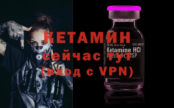 кокс Ладушкин