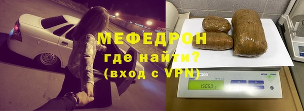 кокс Уссурийск