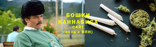MDMA Premium VHQ Лагань