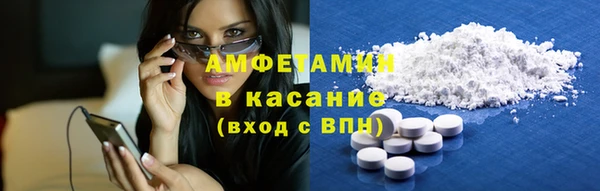 кокс Ладушкин
