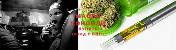 MDMA Premium VHQ Лагань
