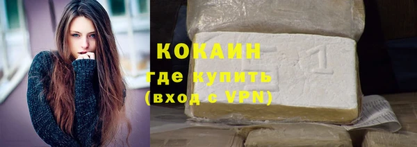 MDMA Premium VHQ Лагань