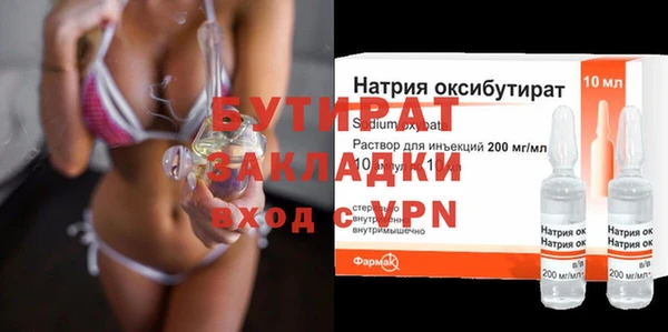 кокс Ладушкин