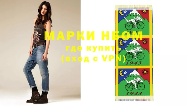 скорость Лабытнанги