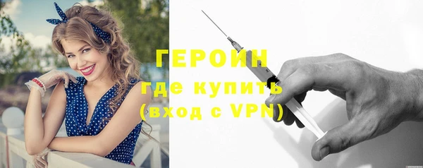 скорость Лабытнанги
