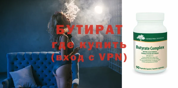 твердый Новочеркасск
