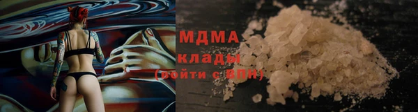 кокс Ладушкин