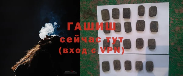 mdma Лихославль