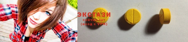 MDMA Premium VHQ Лагань