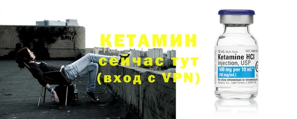 скорость Лабытнанги