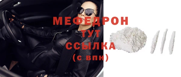 кокс Ладушкин