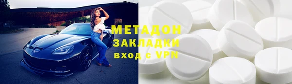 MDMA Premium VHQ Лагань
