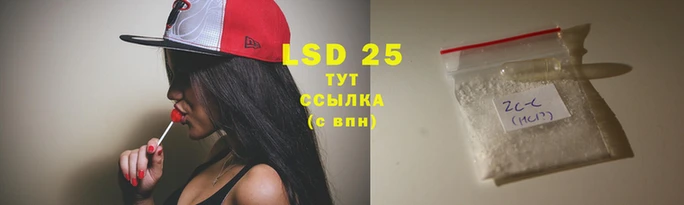 скорость Лабытнанги