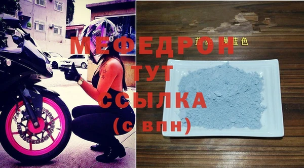 кокс Ладушкин