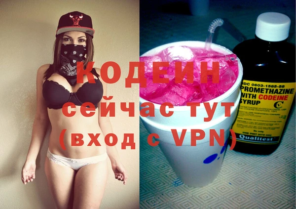 скорость Лабытнанги