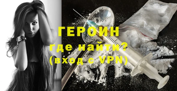 MDMA Premium VHQ Лагань