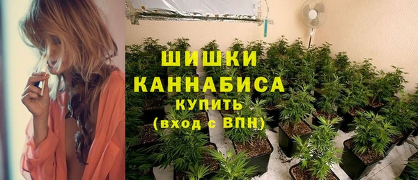 скорость Лабытнанги