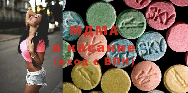 дмт Лиски