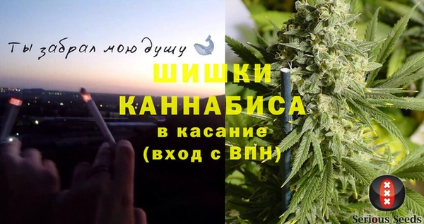 кокс Ладушкин