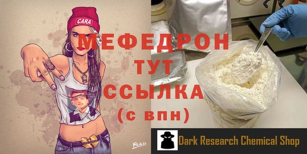 MDMA Premium VHQ Лагань