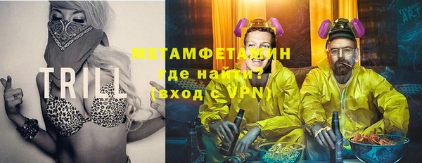 кокс Ладушкин