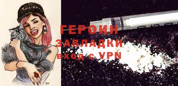 кокс Ладушкин