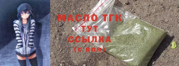 кокс Ладушкин