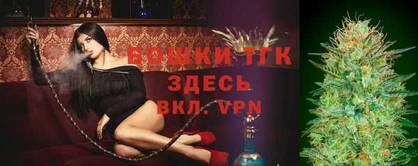 скорость Лабытнанги