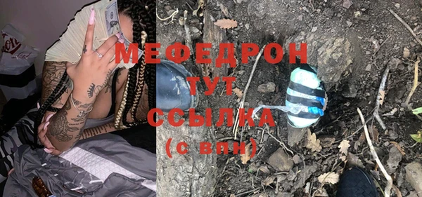 MDMA Premium VHQ Лагань