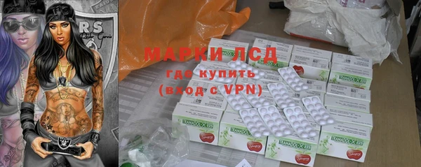 кокс Ладушкин