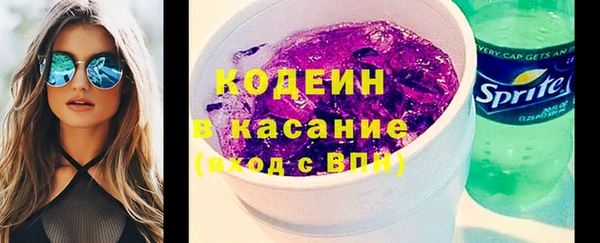 кокс Ладушкин