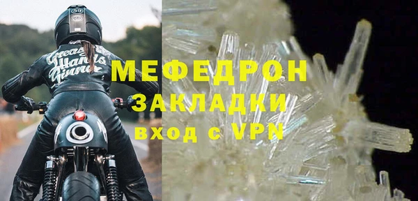 альфа пвп Липки