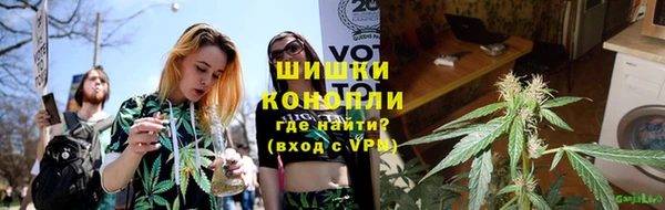прущие крисы Волгодонск