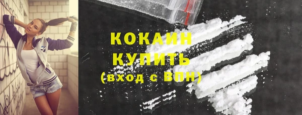 mdma Лихославль