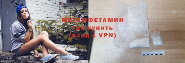 MDMA Premium VHQ Лагань