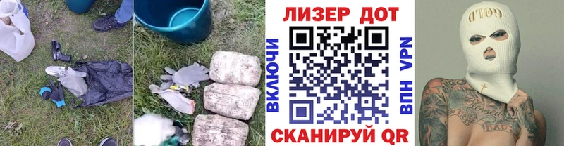 Лсд 25 экстази кислота KRAKEN ТОР Купино