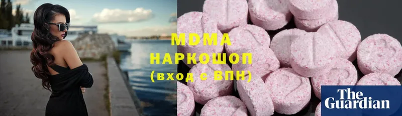 как найти   Купино  MDMA crystal 