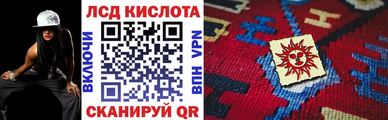 Марки NBOMe 1500мкг  хочу наркоту  Купино 
