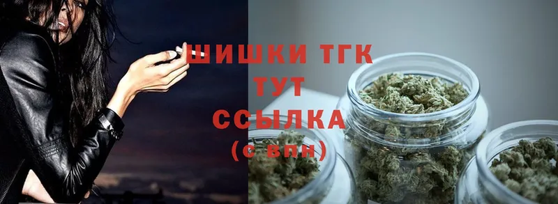 Каннабис SATIVA & INDICA  hydra зеркало  Купино 